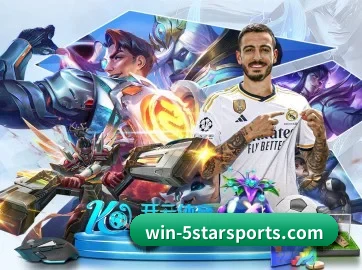 五星体育 APP 界面
